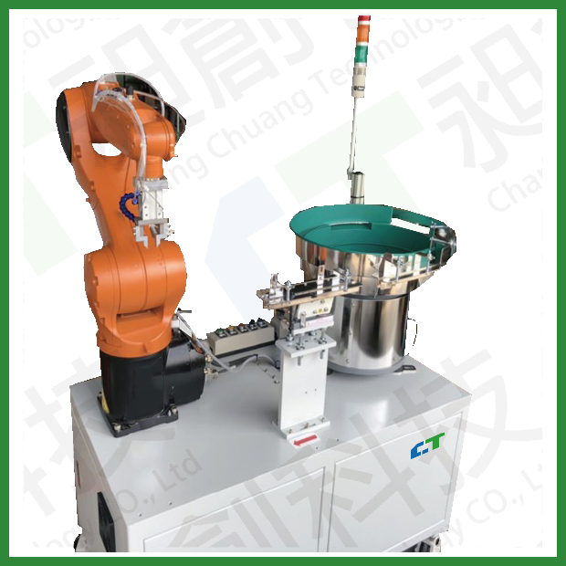 機械手臂系統-工具機2.png