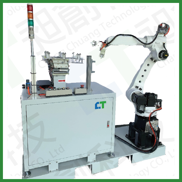 機械手臂系統-工具機3.png