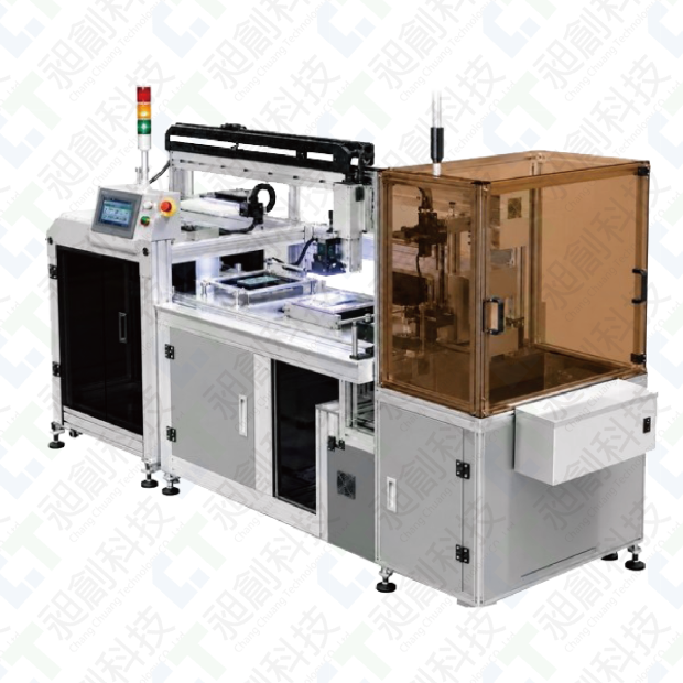 機械手臂系統-電子、PCB3D1.png