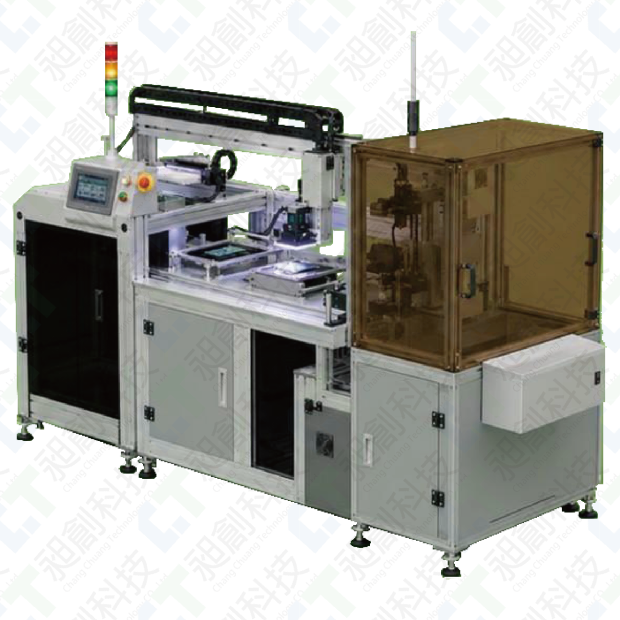 機械手臂系統-電子、PCB3D5.png