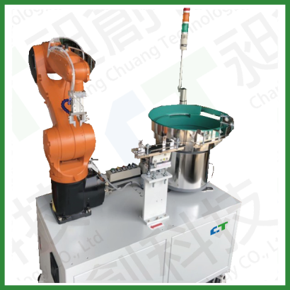 機械手臂系統-工具機2.png