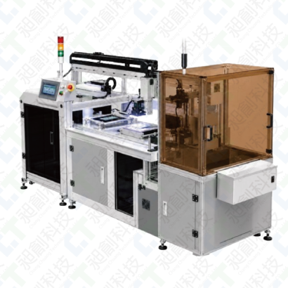 機械手臂系統-電子、PCB3D1.png