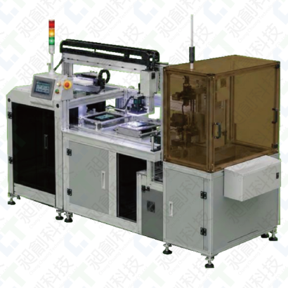 機械手臂系統-電子、PCB3D5.png